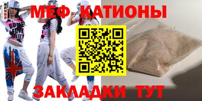наркотики Лесосибирск