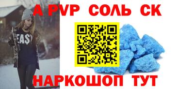 хмурый Ликино-Дулёво