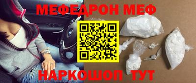 хмурый Ликино-Дулёво