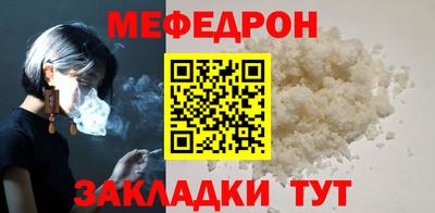 наркотики Лесосибирск