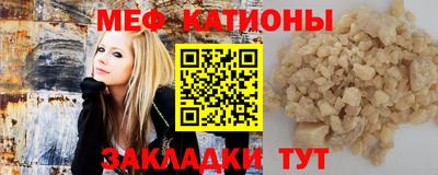 наркотики Лесосибирск
