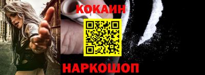 хмурый Ликино-Дулёво