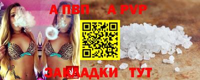 наркотики Лесосибирск