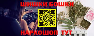 кокаин премиум Сочи