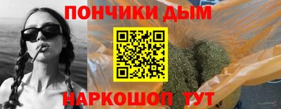 наркотики Лесосибирск
