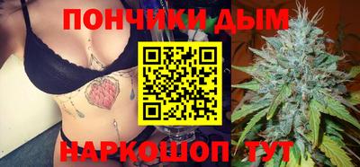 хмурый Ликино-Дулёво
