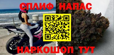 хмурый Ликино-Дулёво