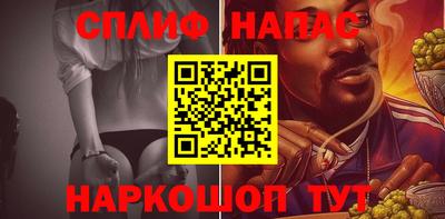 хмурый Ликино-Дулёво