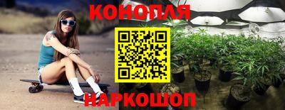 СК Ливны