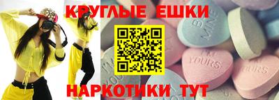прущая мука Сосновый Бор