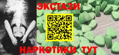 СК Ливны