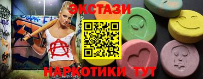 СК Ливны