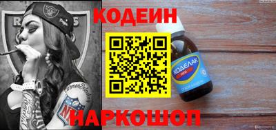 хмурый Ликино-Дулёво