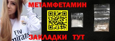 хмурый Ликино-Дулёво