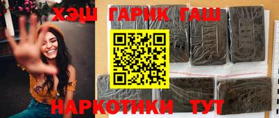 хмурый Ликино-Дулёво