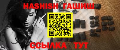 СК Ливны