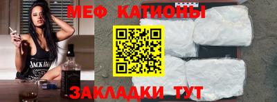наркотики Лесосибирск