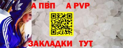 хмурый Ликино-Дулёво