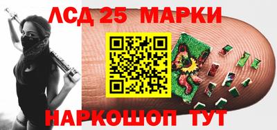 хмурый Ликино-Дулёво