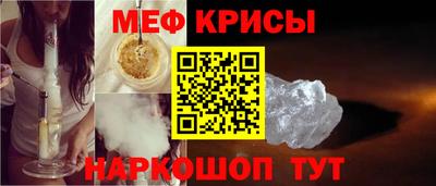 хмурый Ликино-Дулёво