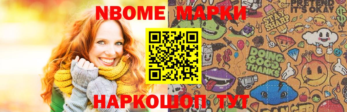 Лсд 25 экстази ecstasy  Вход с VPN  Городец  Лсд 25 экстази кислота 